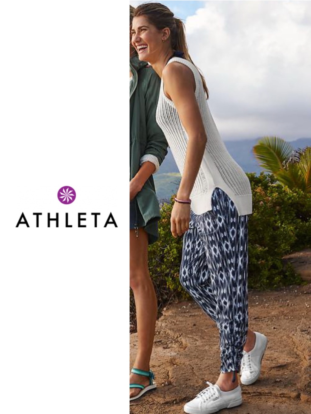 Athleta Reflections Aspire Jogger pants